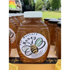 Sourwood Honey - 1lb